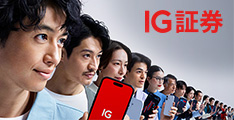 IG証券ノックアウトオプション