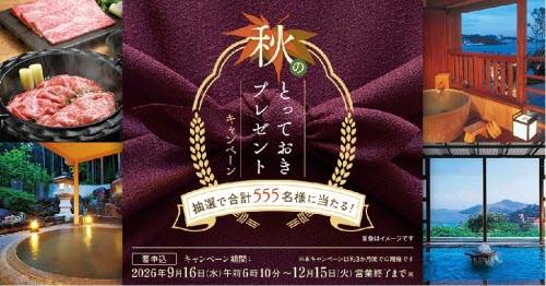 セントラル短資ＦＸ[ＦＸダイレクトプラス]