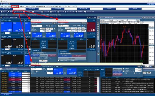 ヒロセ通商[LION FX]