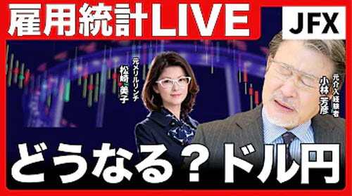 JFX[MATRIXTRADER]