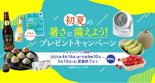セントラル短資ＦＸ[ＦＸダイレクトプラス]
