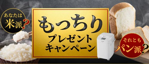 セントラル短資ＦＸ[ＦＸダイレクトプラス]